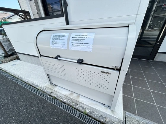 フォレスト草津南