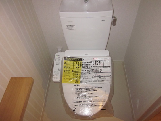 シャーメゾン富田