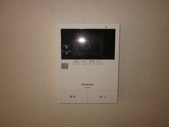 シャーメゾン富田