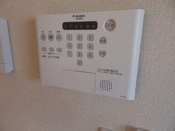 セジュール西条 B棟