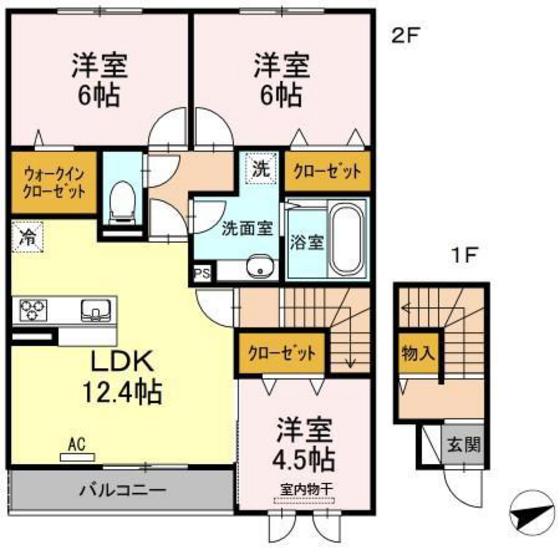 セジュール西条 B棟