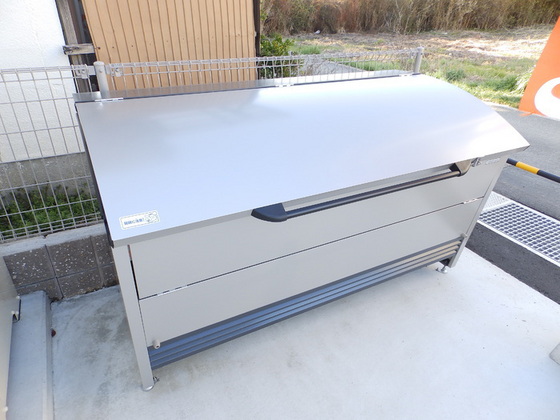 セジュール西条 B棟