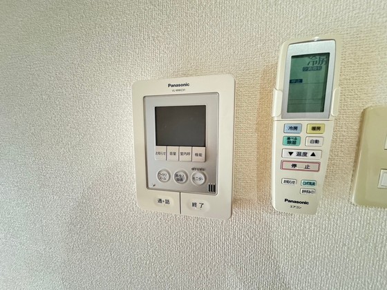 三浦アパートA棟