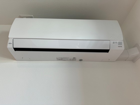 REGALEST 廿日市本町Ⅱ