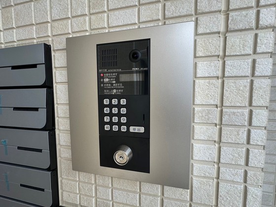 REGALEST 廿日市本町Ⅱ