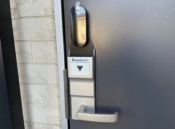 レオパレスイシハラⅠ