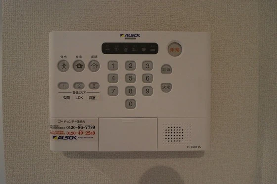 ホワイエ西川原