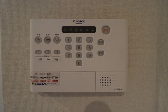 ホワイエ西川原