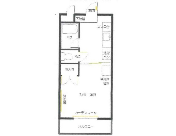 サンパレスイノウエ