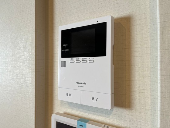 にゃーメゾン大町東