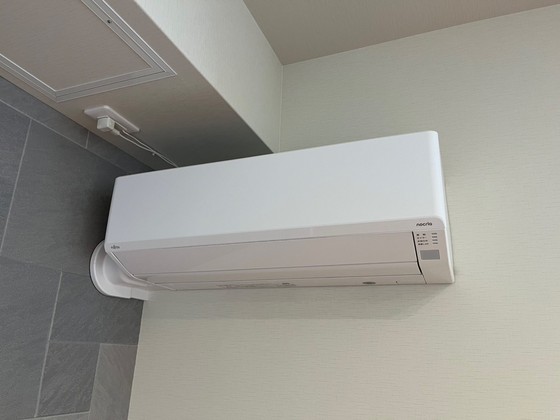 にゃーメゾン大町東