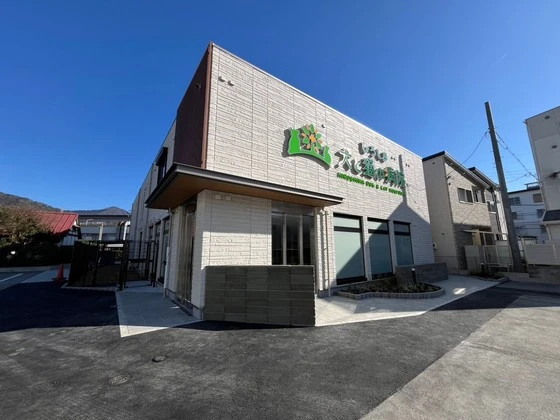 にゃーメゾン大町東