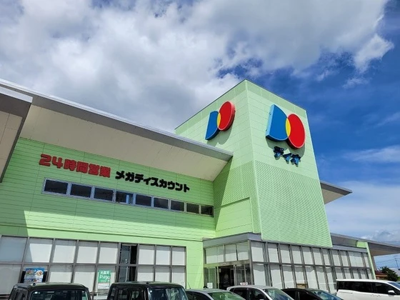 ヴィラ・マーベラス B