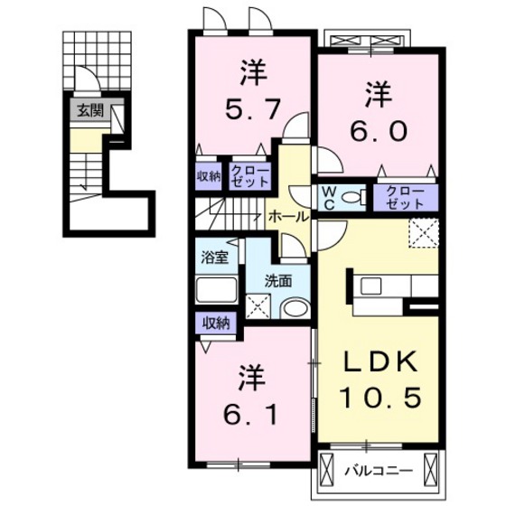 フォルシュ植松