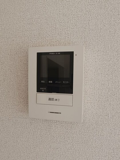 フォルシュ植松