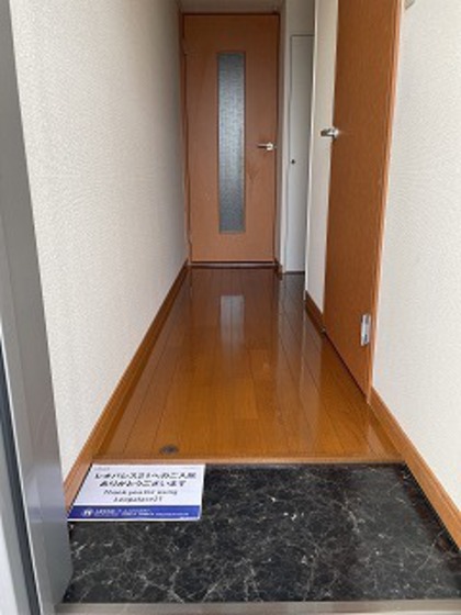 レオパレスCleanRiver