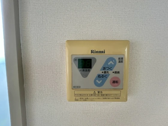 セシリア松本B棟