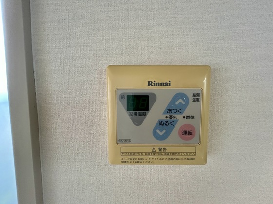 セシリア松本B棟