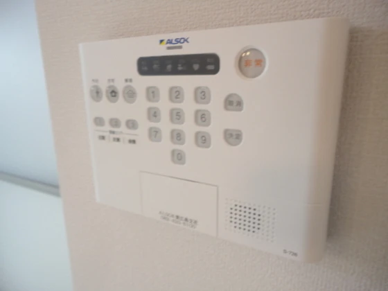 ハイアーク B棟