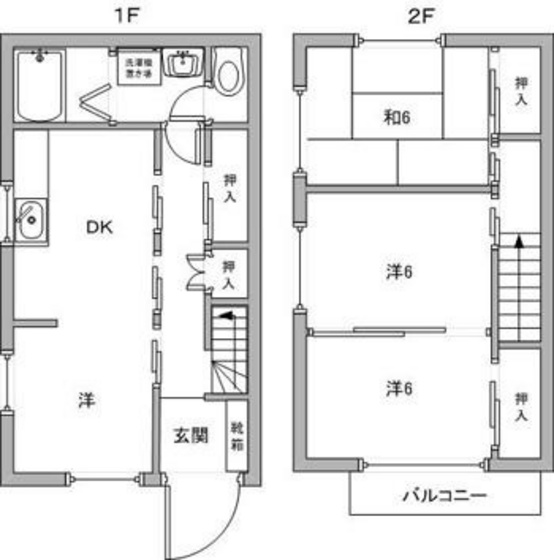 ウェスコートさぎや