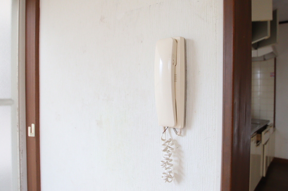 ウェスコートさぎや