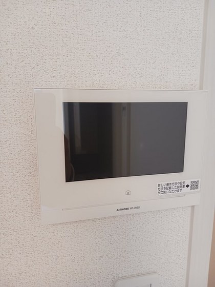 サニーガーデンY