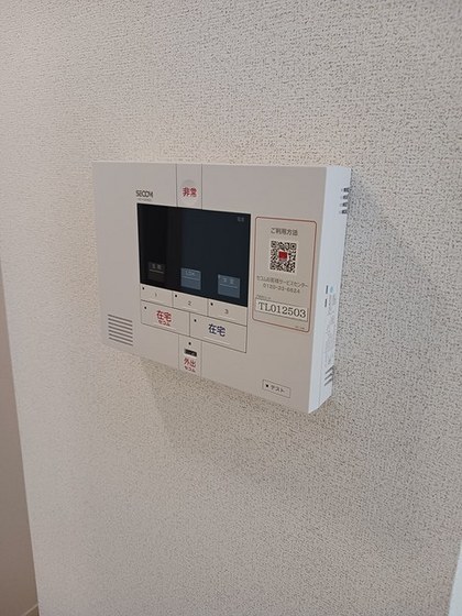 サニーガーデンY