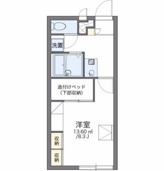 レオパレスグローリーⅡ