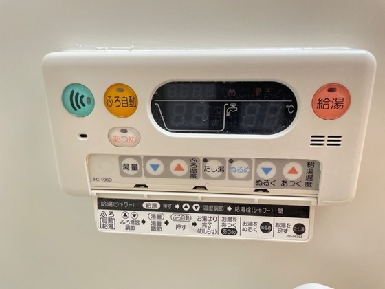 リビュール・エスポアA