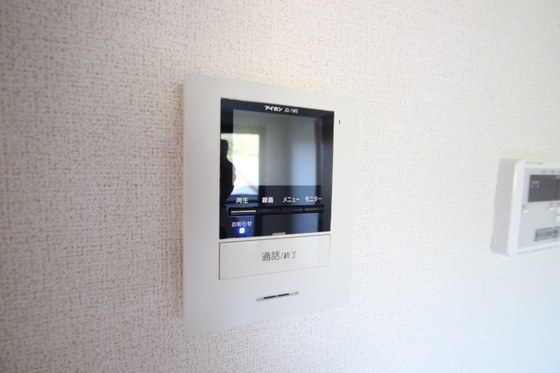 メゾンアヴニ-ル