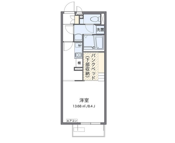 ミランダクラーラ