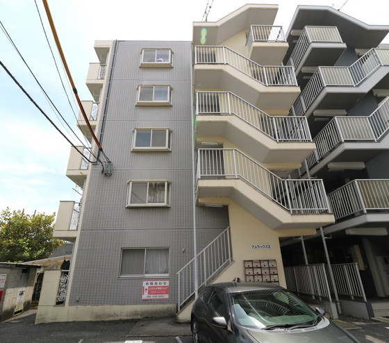 アムラックスⅡ