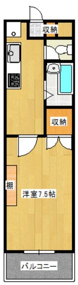 ロイヤルミッテ