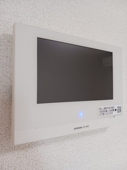 メゾン・ルピナス