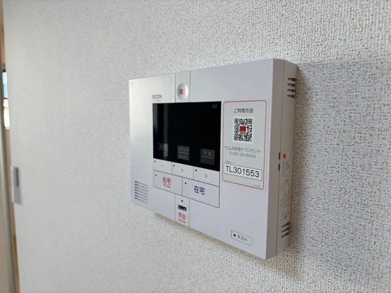 メゾン・ルピナス