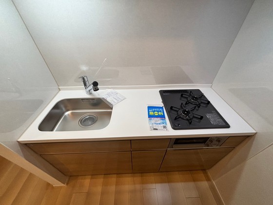 メゾン・ルピナス