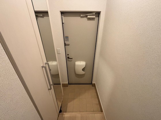 メゾン・ルピナス