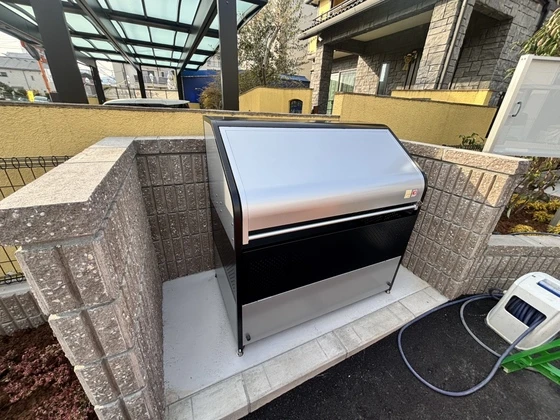 メゾン・ルピナス