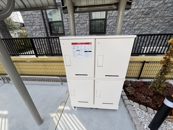 メゾン・ルピナス