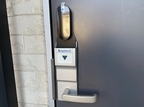 レオパレスパル3