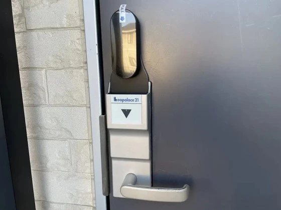 レオパレスパル3