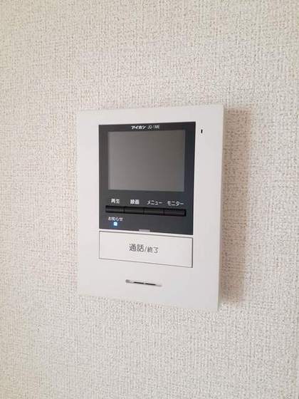 シティハイツ藤原