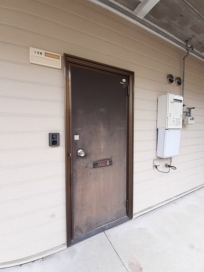 シティハイツ藤原