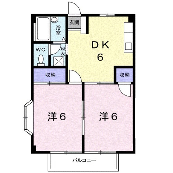 シティハイツ藤原