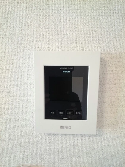 プライム・ガーデン