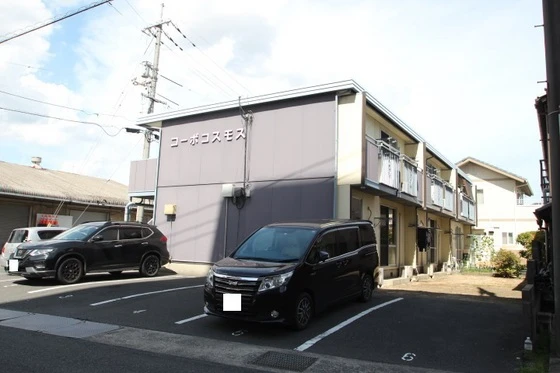 コーポコスモス