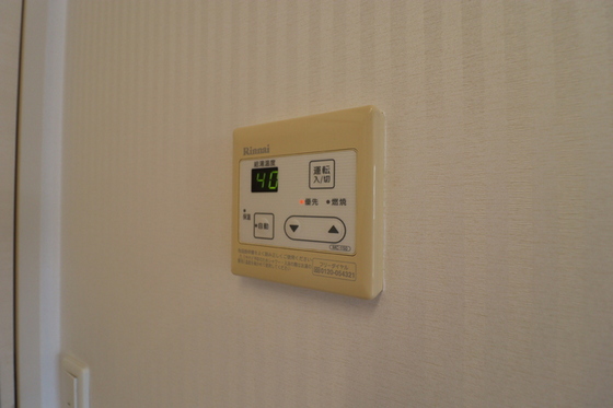 ルミエール灘崎