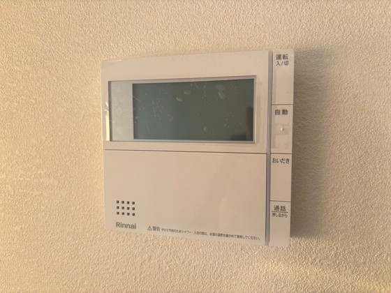 ユアメゾン美鈴園