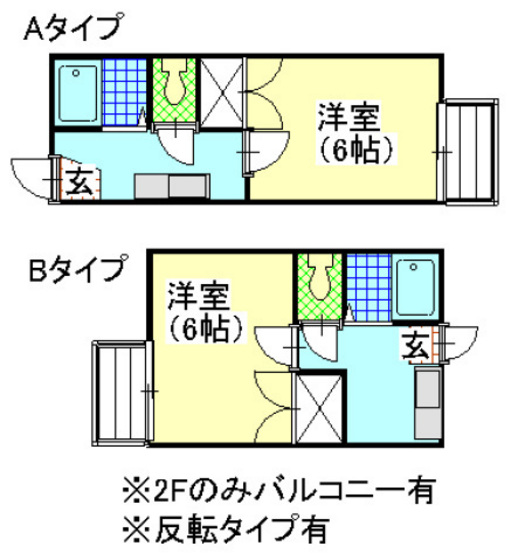 グレイスマルミ