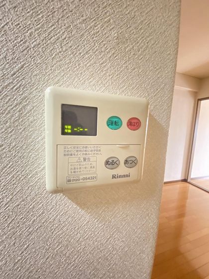 ライオンズマンション倉敷松島